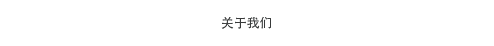 三维泰柯(厦门)电子科技有限公司 三维泰柯(厦门)电子科技有限公司